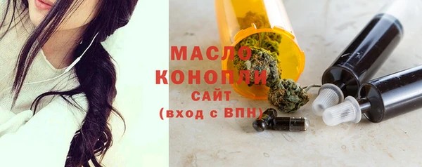 MDMA Каменка